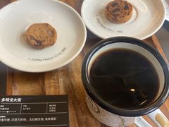 -Peet's 皮爷咖啡(东湖路手作店)