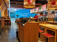-秦九和(凯德广场店)