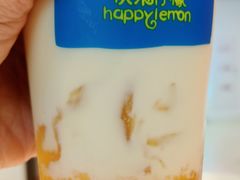 -快乐柠檬happylemon(日月光店)