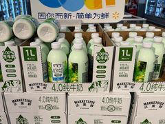 -北京清河万象汇