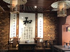 -和院老火锅铜锅烧烤海鲜(朱雀大街店)