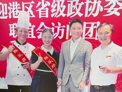 -群乐饭店(滨安路店)
