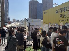 -沈阳铁西万象汇