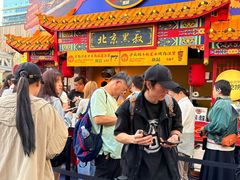 -龙湖杭州滨江天街