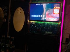 -麦度量贩式KTV(中联广场店)