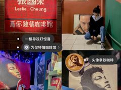 -为你钟情咖啡馆(春熙路太古里步行街店)