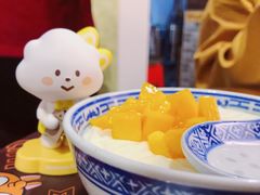 -双喜老铺(人民广场店)