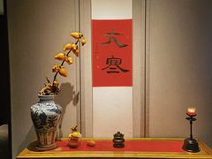 -逸道(益丰·外滩源店)