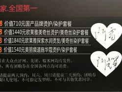 -镁连社·美联社