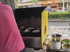 -阿麟馄饨(延长路店)