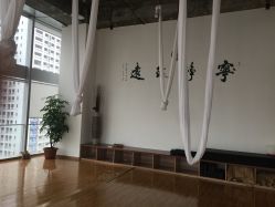 -亦美瑜伽·普拉提