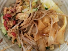 凉皮-崔记拉面馆(航北店)