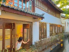 -小喜客·云南特色菜(纳西庭院店)