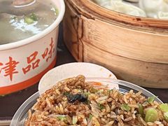 -津品味小吃(大学湾店)