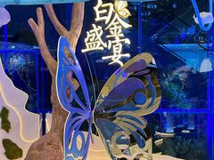-远大购物中心(南岗店)