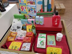 -EYEcare眼镜店(南京东路店)