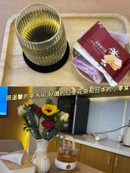 -颜和骨正·明哲式骨相美学整骨