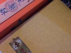 -杏花樓(大世界店)