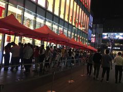 -优衣库(深圳万象天地旗舰店)