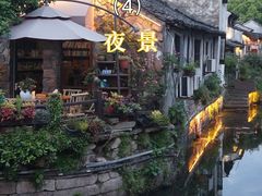 -绍兴古城