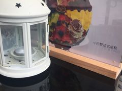 -PETIT PARIS 小巴黎(花园道店)