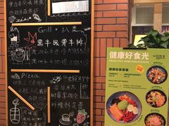 -青岛香格里拉·鱼跃地中海西餐厅