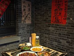 -饭江湖·江湖菜(湖广会馆店)