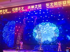 -东北风阿厦剧院(民康路店)