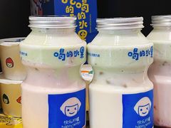 -快乐柠檬happylemon(日月光店)