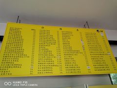 -中粮丰通（北京)食品有限公司