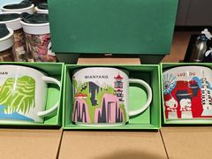 -星巴克臻选(成都宽窄巷子店)