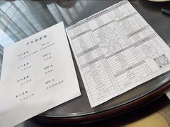 -道南書院·私房菜·早午茶·茶馆