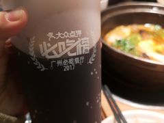 -牛小灶牛杂煲(北京路店)