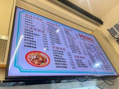 -弄堂咪道-饭香·面香·馄饨香(汇锦广场店)