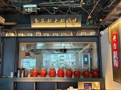 -上名堂·鱼头好吃(体育场路店)