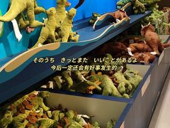 -IKEA宜家家居(南京商场)