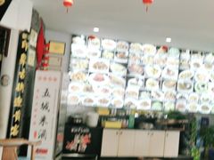 -印象徽州·正宗徽菜体验店