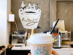 -red donkey coffee