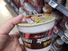 -blt精品超市(高德置地冬广场店)