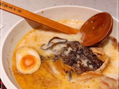 -味千拉面(广州白云机场T1西二店)