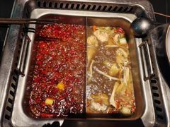 -大隐·成都火锅Bistro(合生麒麟新天地店)