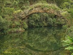 -常德桃花源景区
