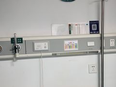 -武汉大学人民医院(首义院区)