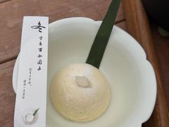 -元古本店(南锣鼓巷店)