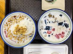 -文昌邓记清补凉(西沙路店)