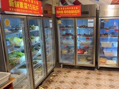 -金鼎雪山牦牛杂火锅(理县总店)