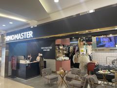 -海马体照相馆|大师(北京华贸中心店)
