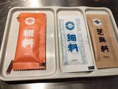 -白玉串城·朝鲜族烤串(龙岗店)