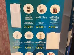 -王权免税店(清迈机场店)
