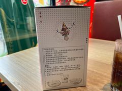 -必胜客(棠下店)